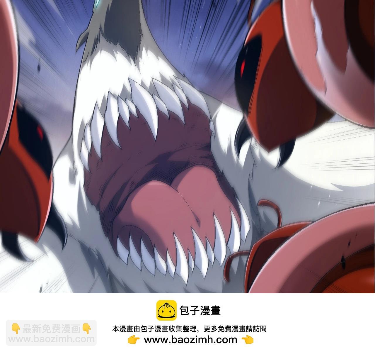 第220话 死与战
