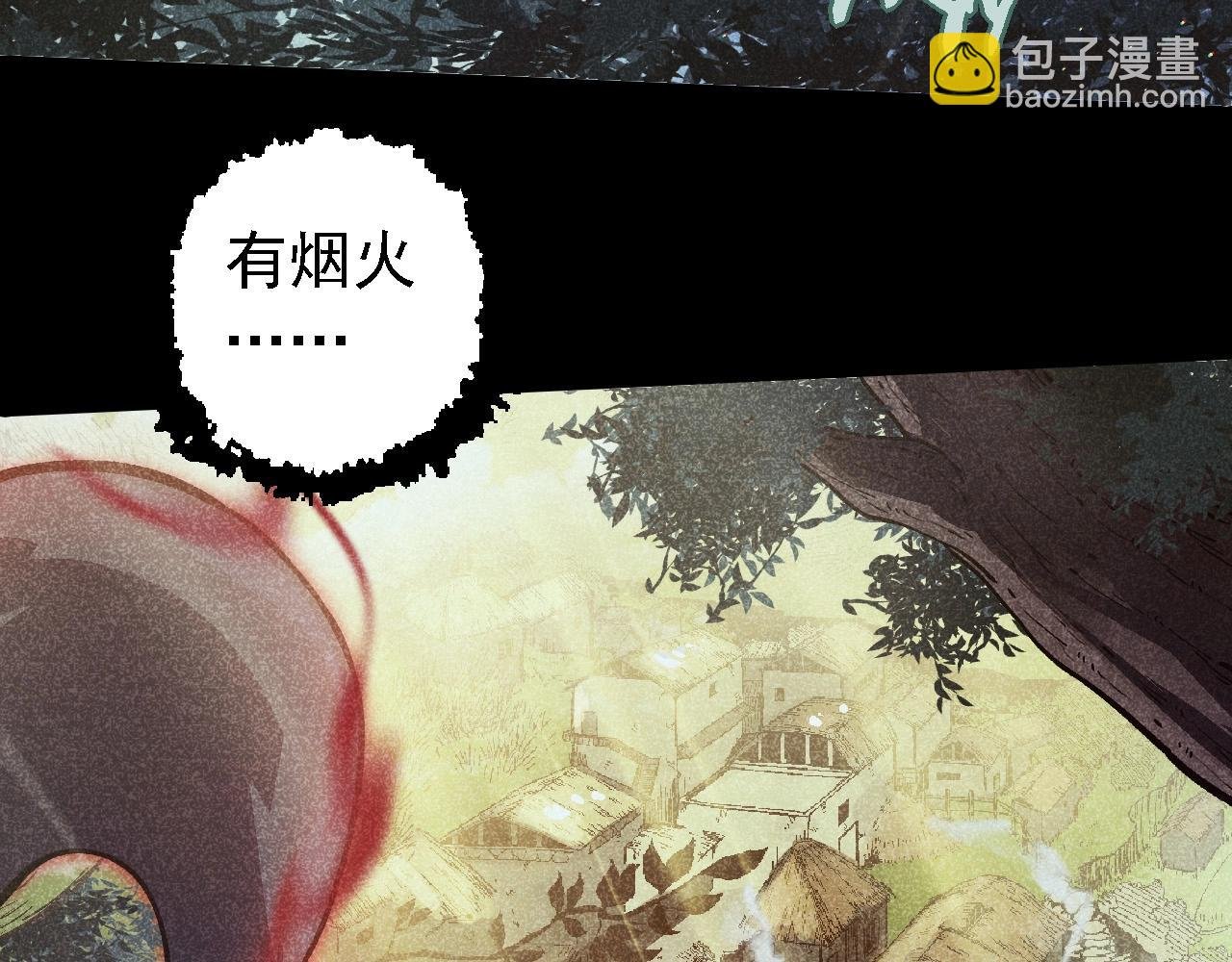 第221话 王对王