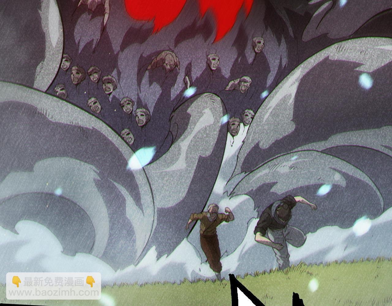 第221话 王对王