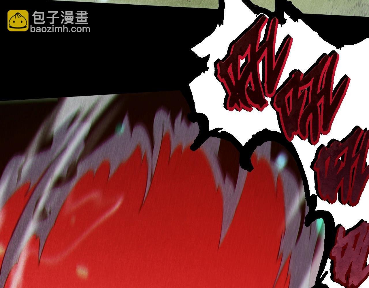 第221话 王对王
