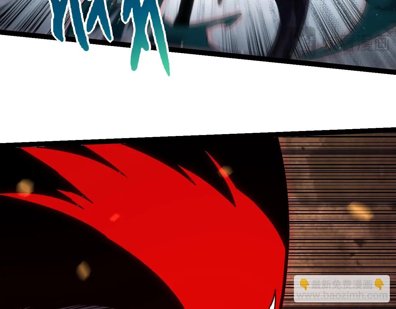 第221话 王对王