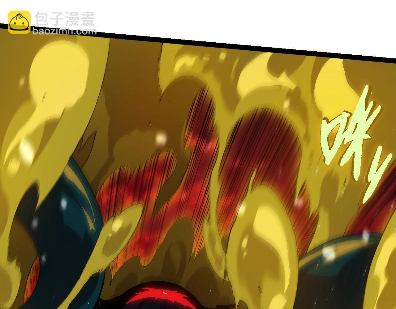 第221话 王对王