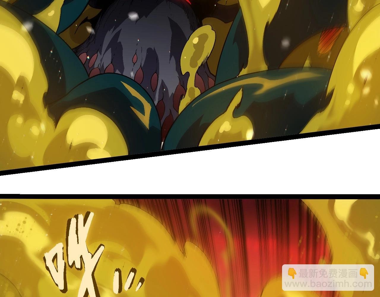 第221话 王对王