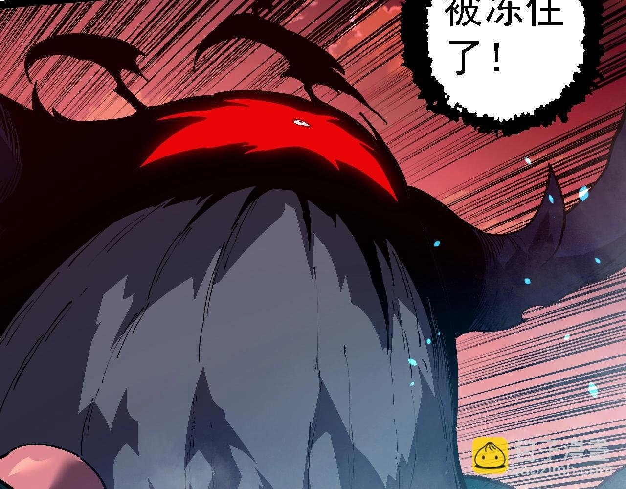 第221话 王对王