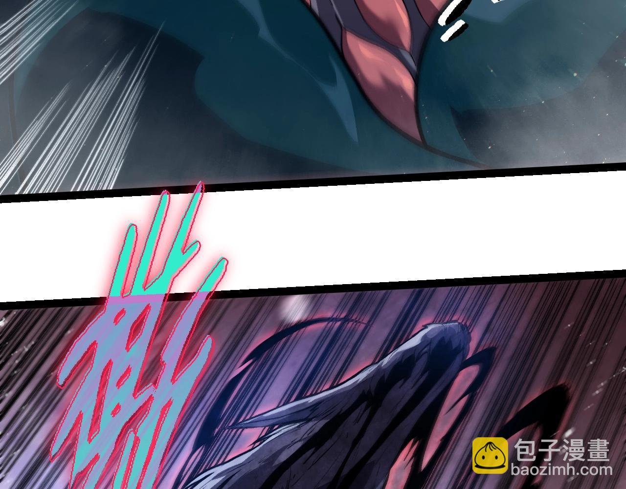 第221话 王对王