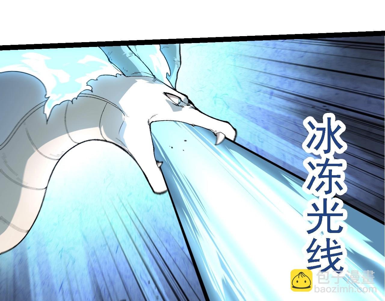 第222话 将对将