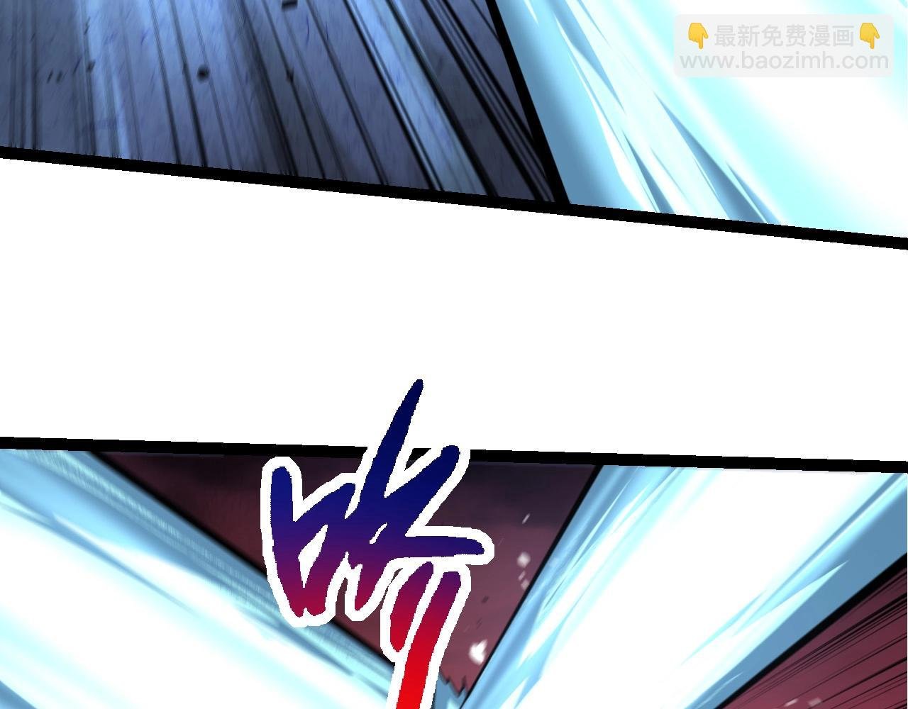 第222话 将对将