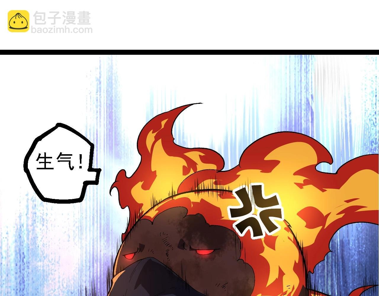 第222话 将对将