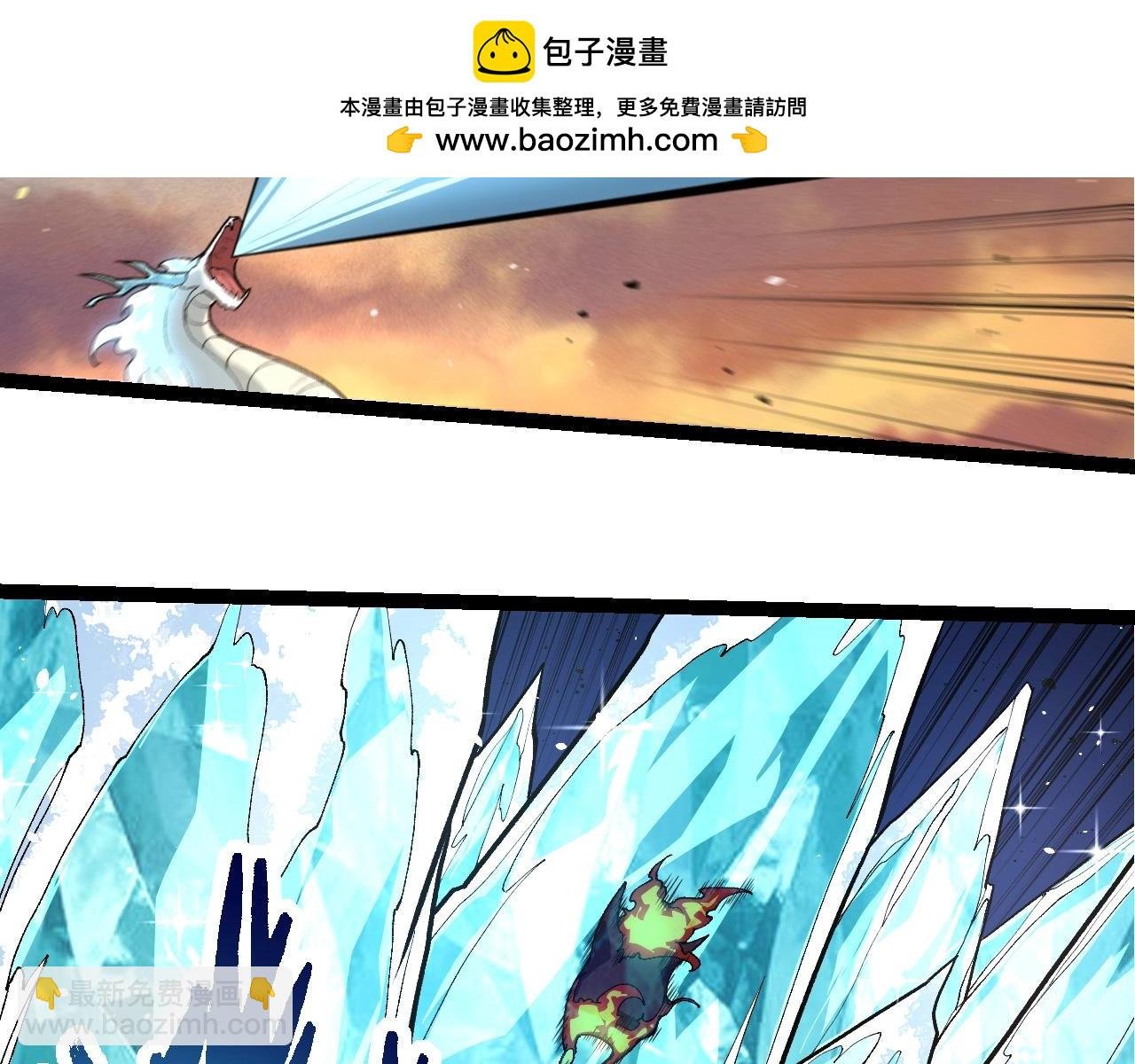 第222话 将对将