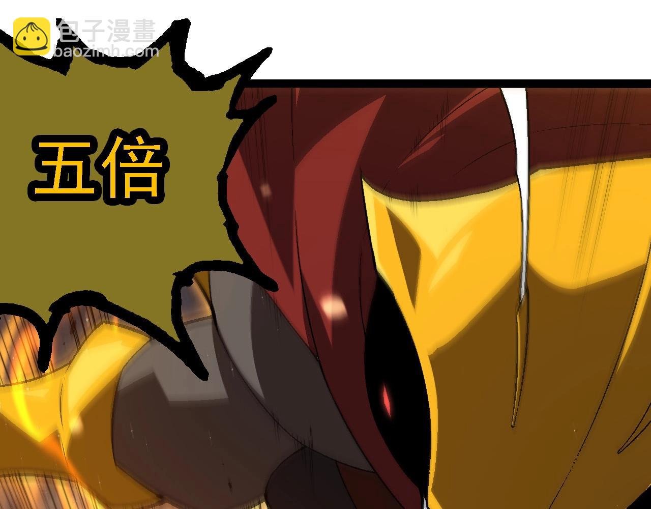 第223话 白热化