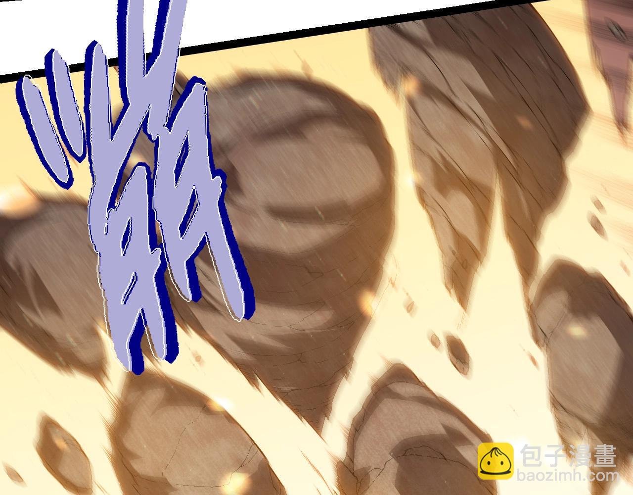 第223话 白热化