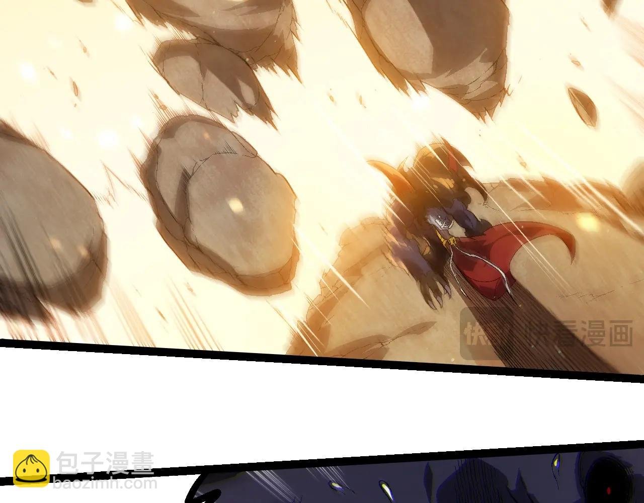 第223话 白热化