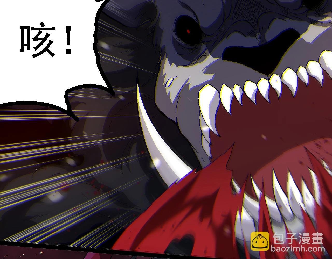 第223话 白热化