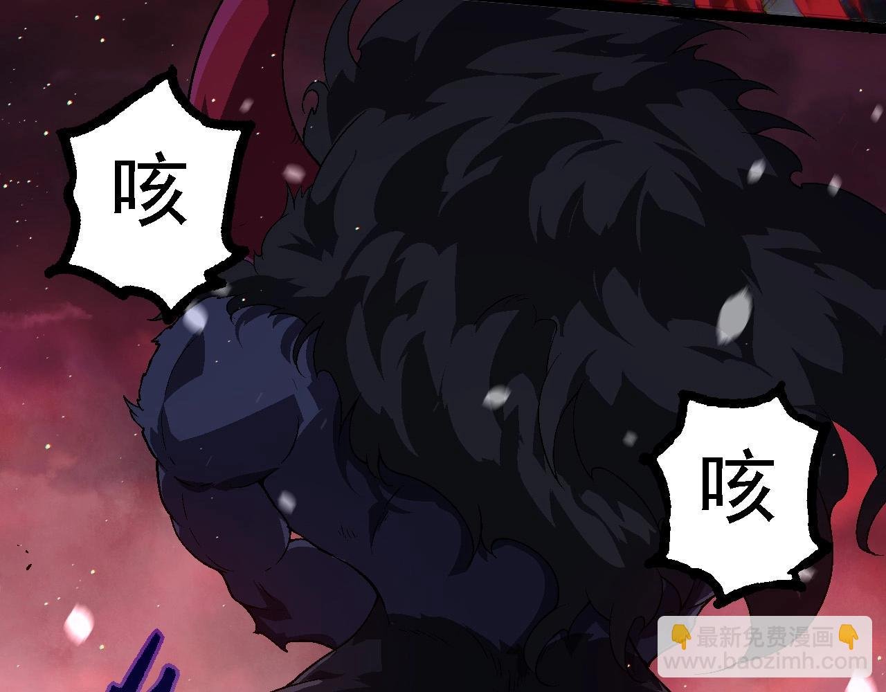 第223话 白热化