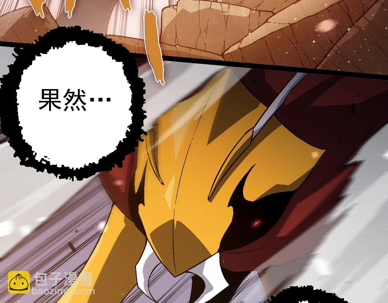 第223话 白热化