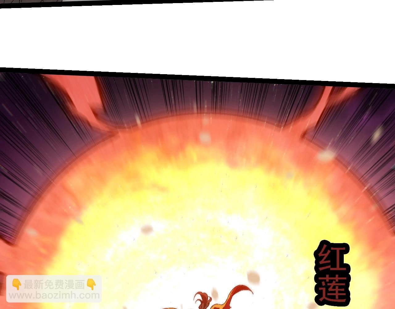 第223话 白热化