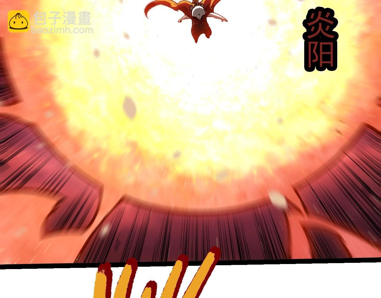 第223话 白热化