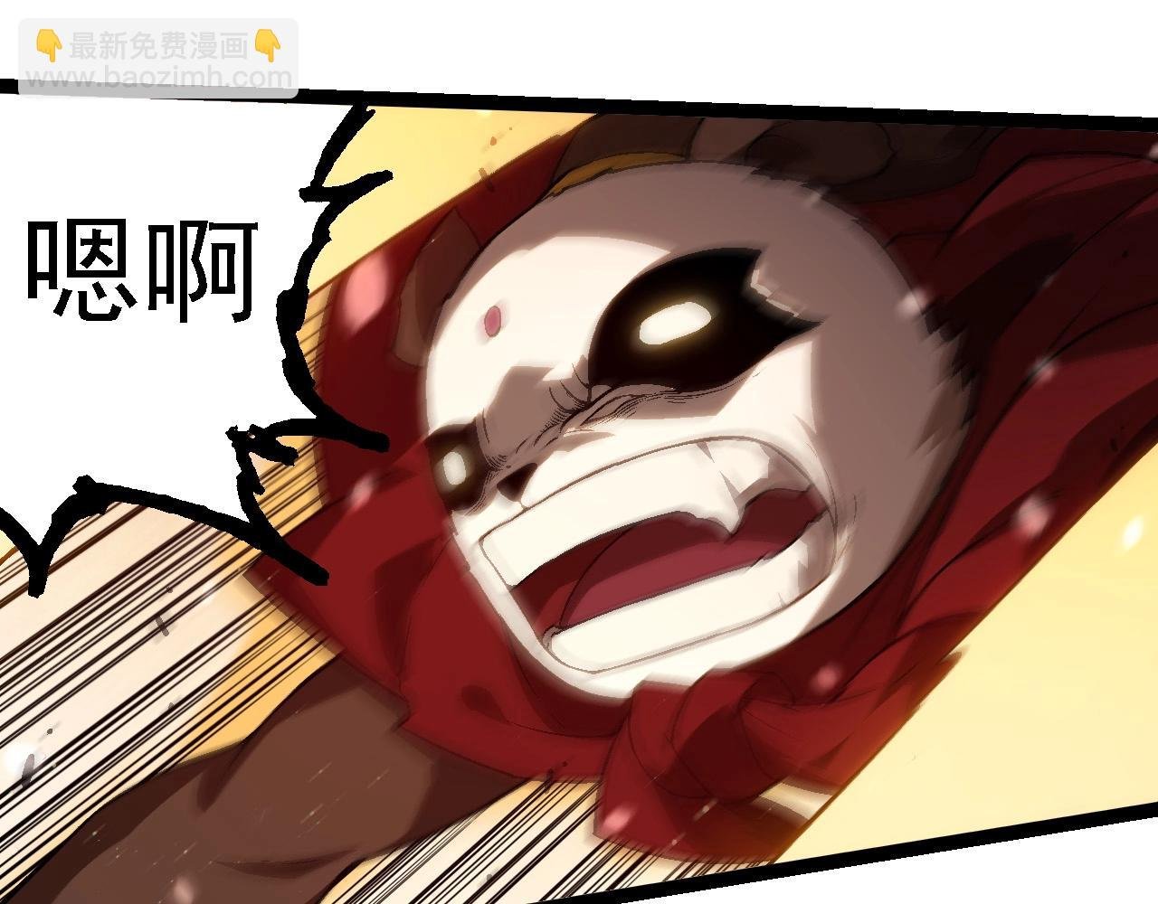第223话 白热化