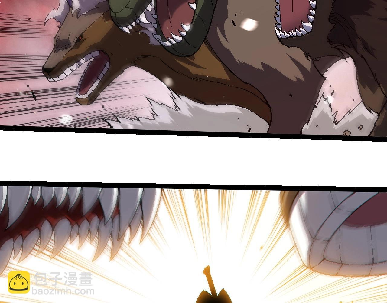 第223话 白热化
