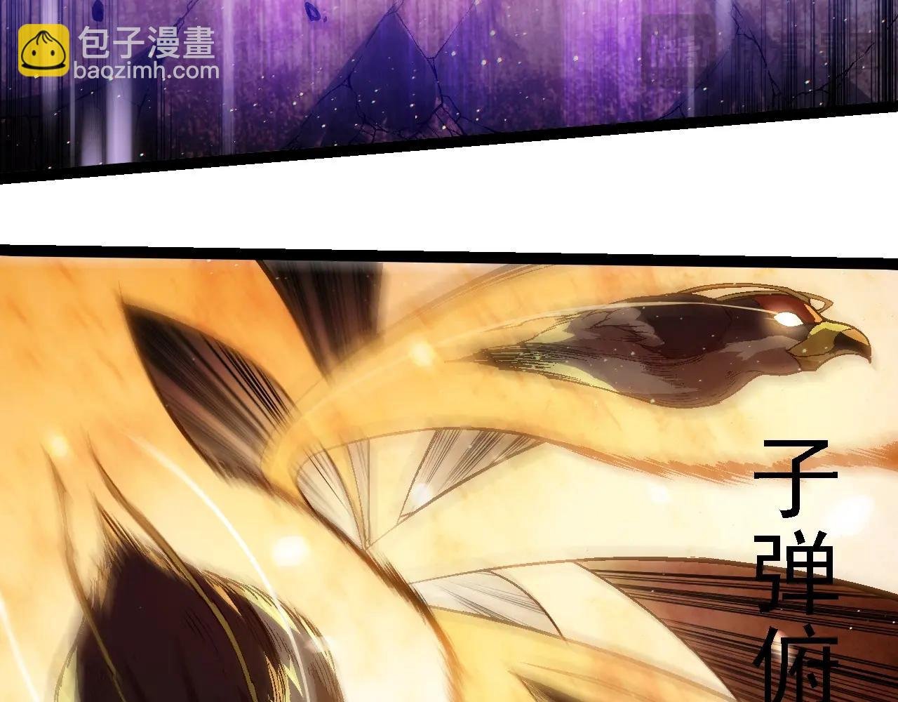 第223话 白热化