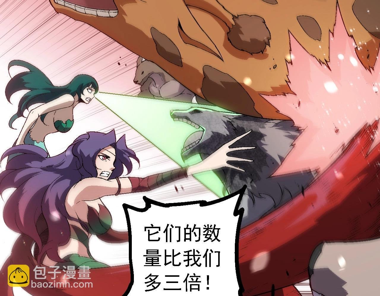 第223话 白热化