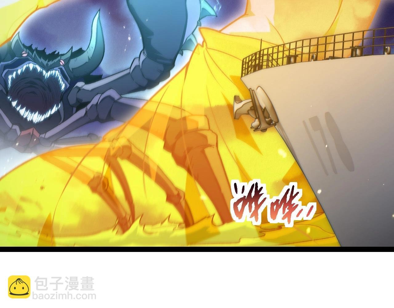 第224话 第二个系统