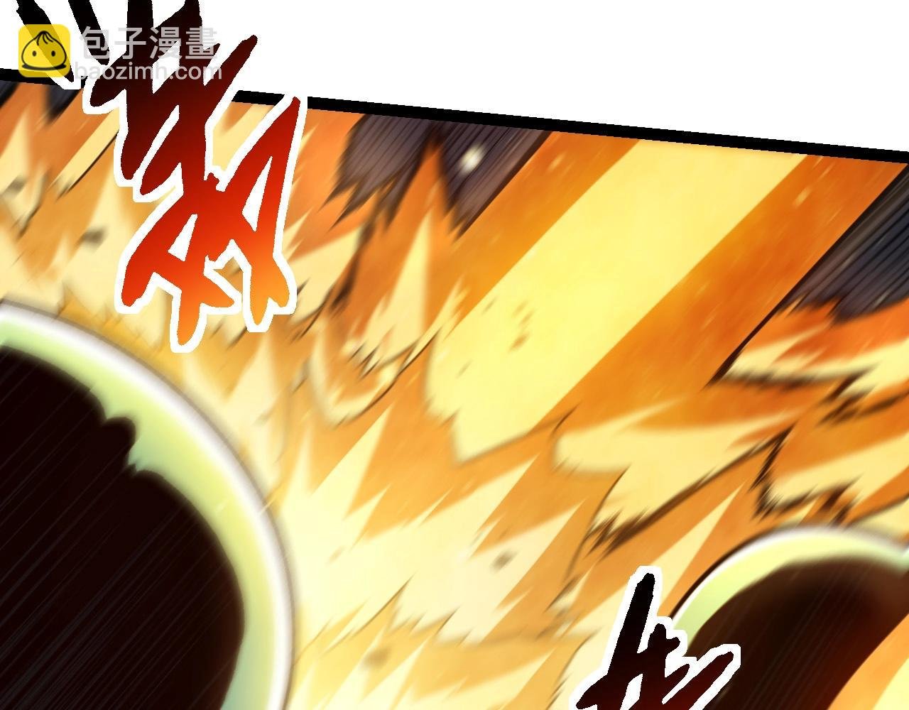 第224话 第二个系统