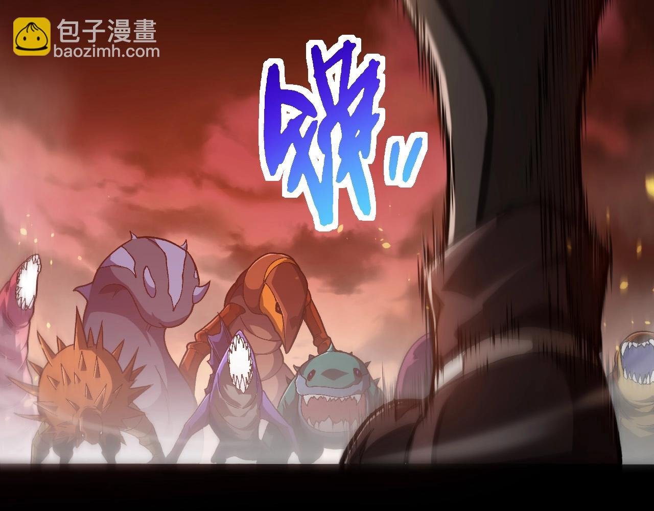 第224话 第二个系统