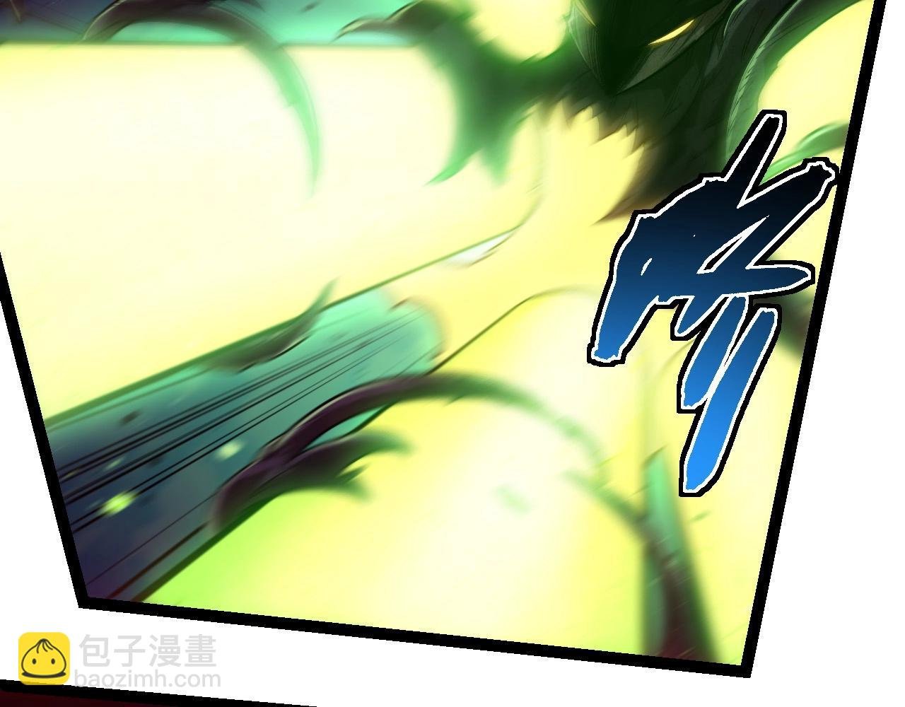 第224话 第二个系统