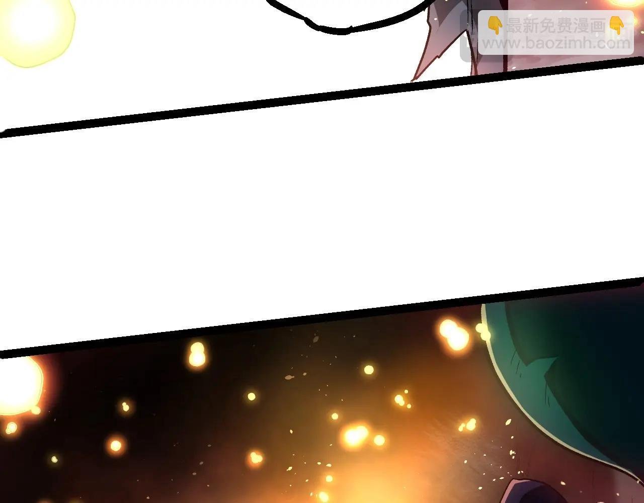 第224话 第二个系统