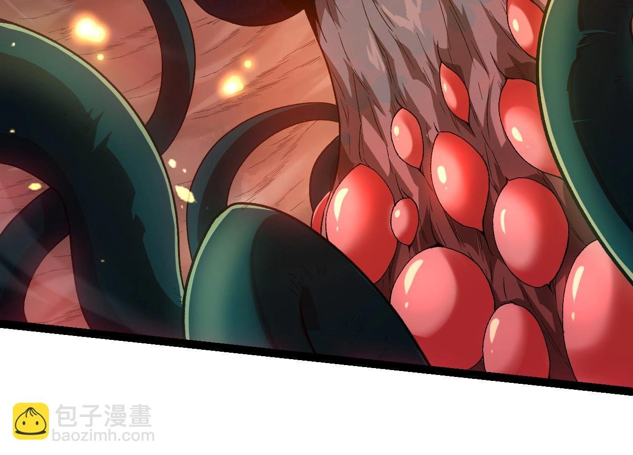 第224话 第二个系统