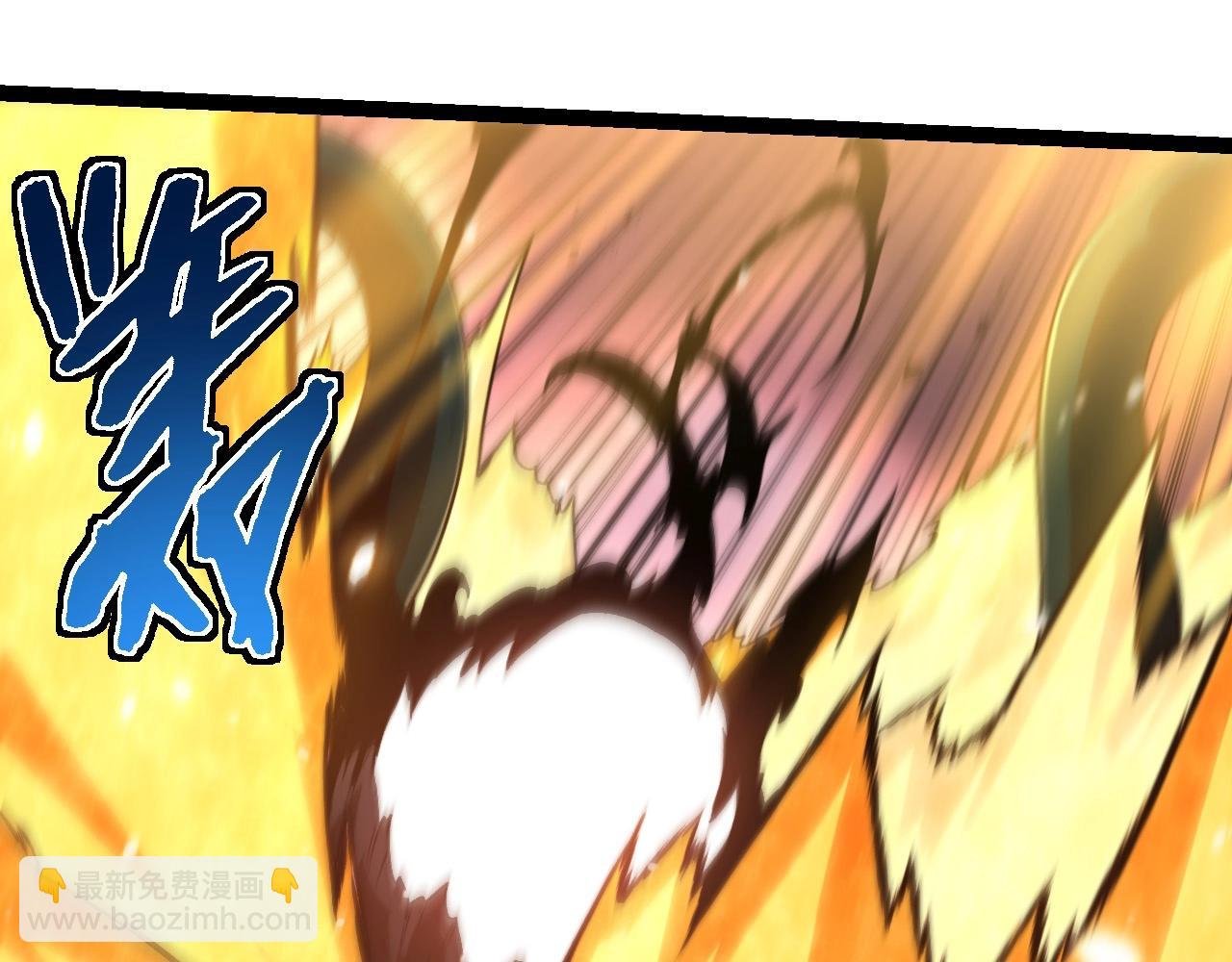 第224话 第二个系统