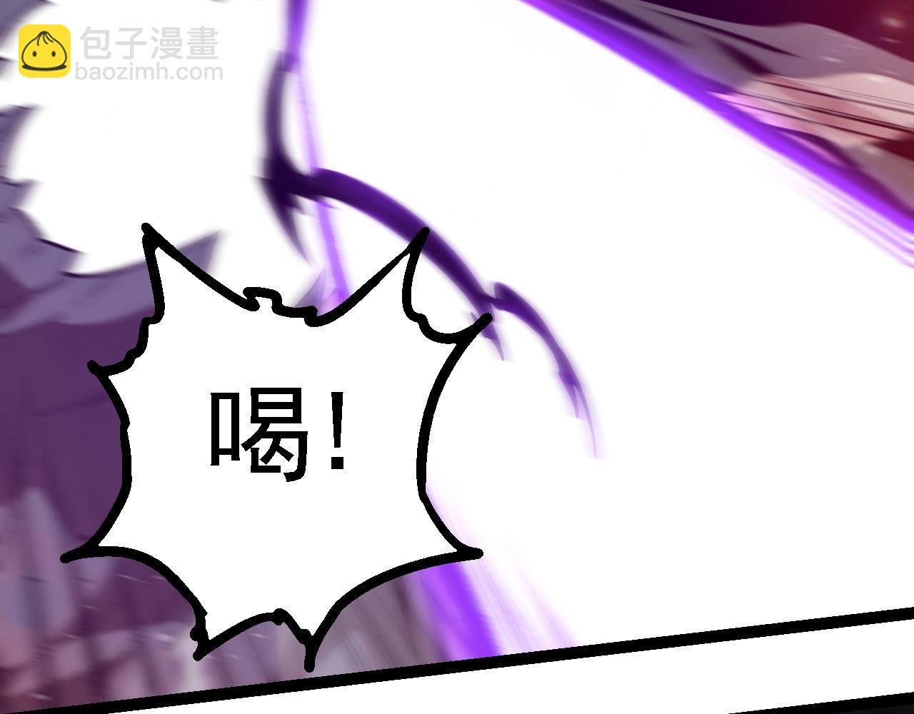 第224话 第二个系统