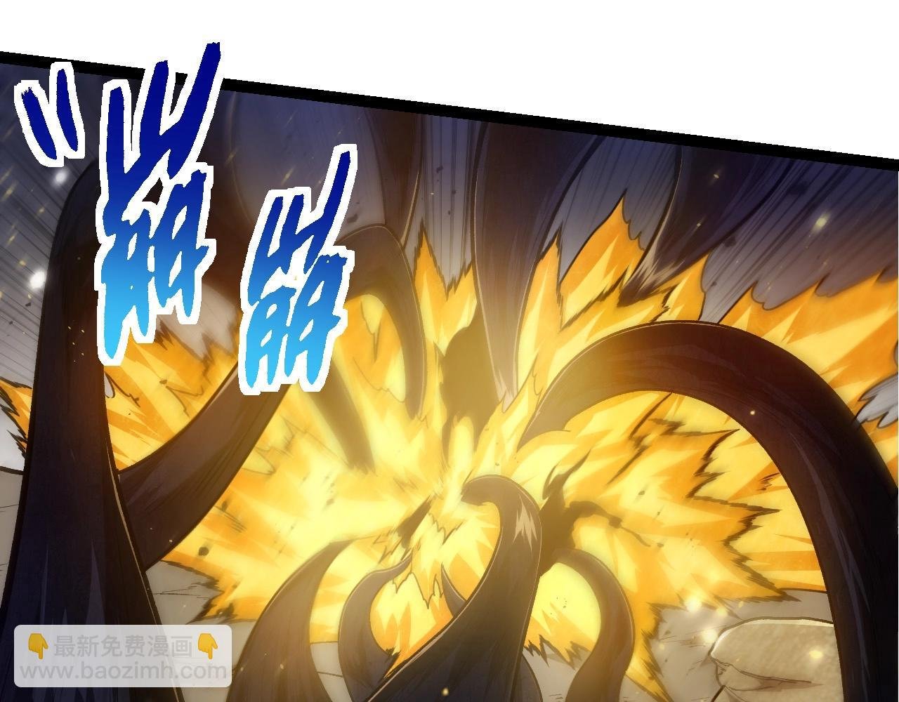 第224话 第二个系统