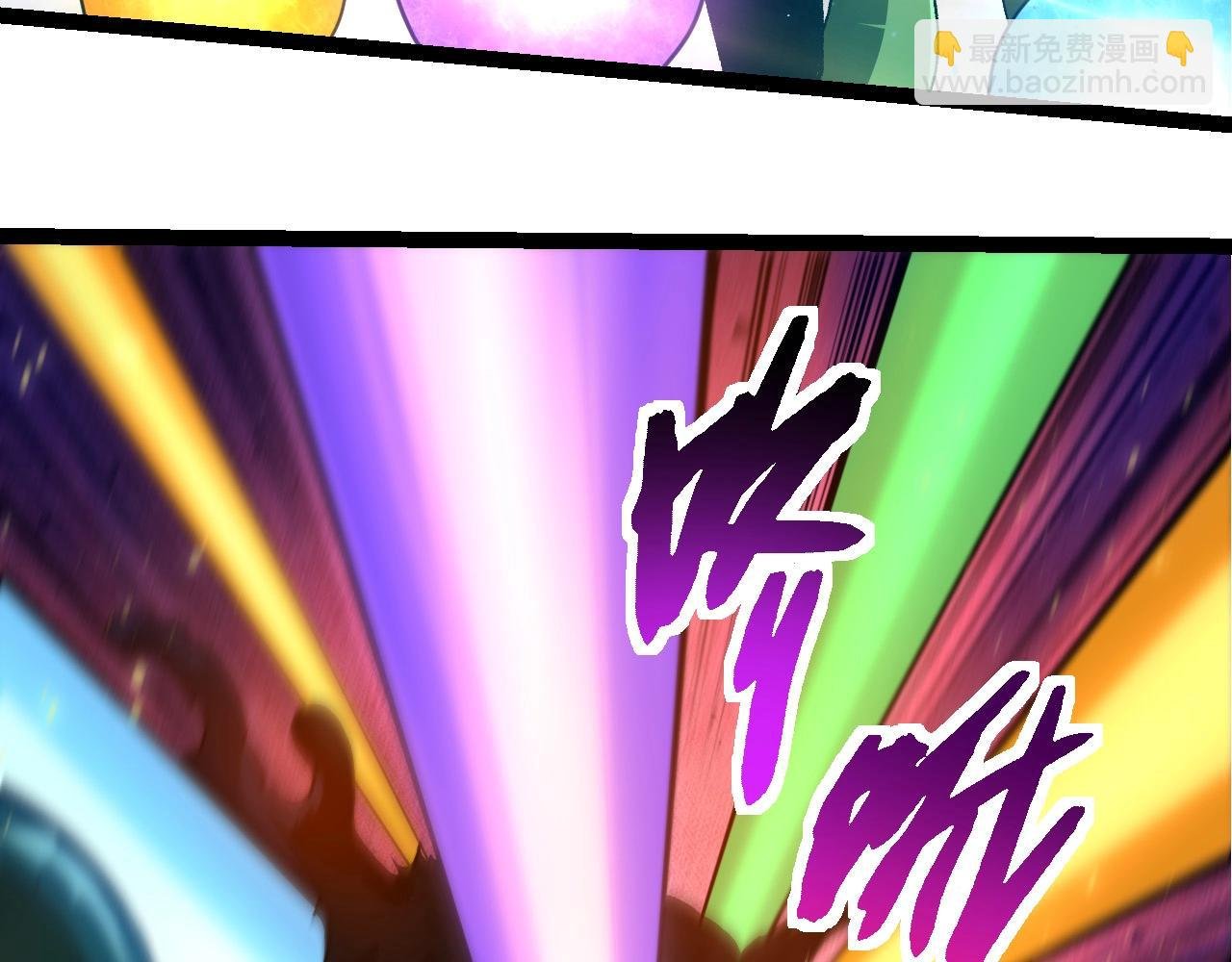 第224话 第二个系统
