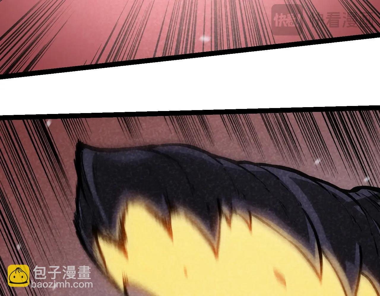第225话 购买者系统