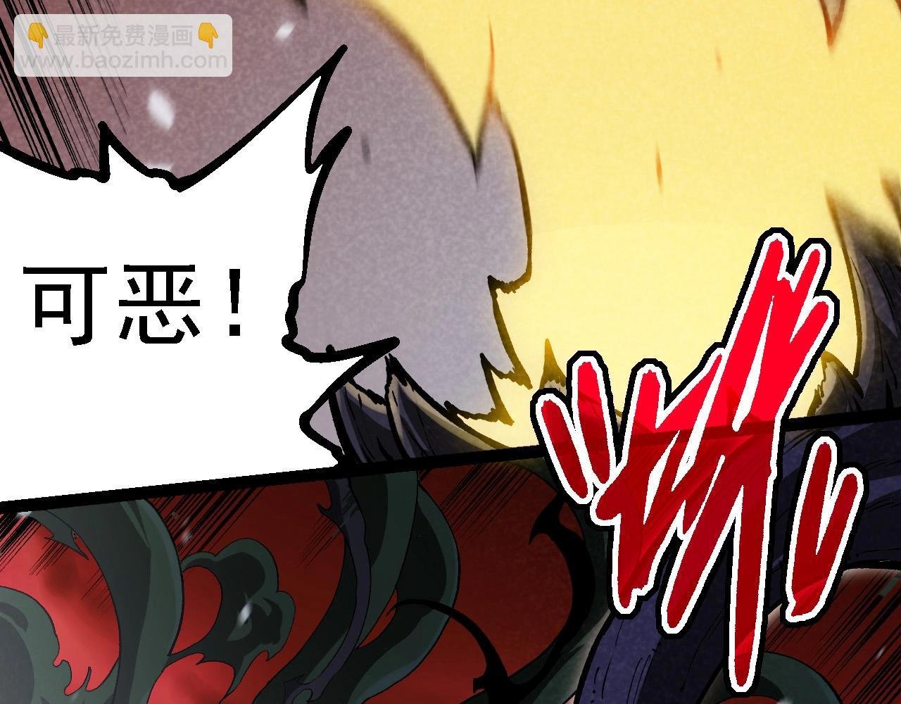 第225话 购买者系统