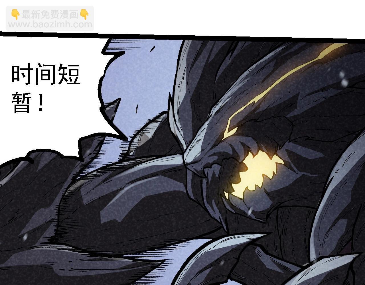 第225话 购买者系统