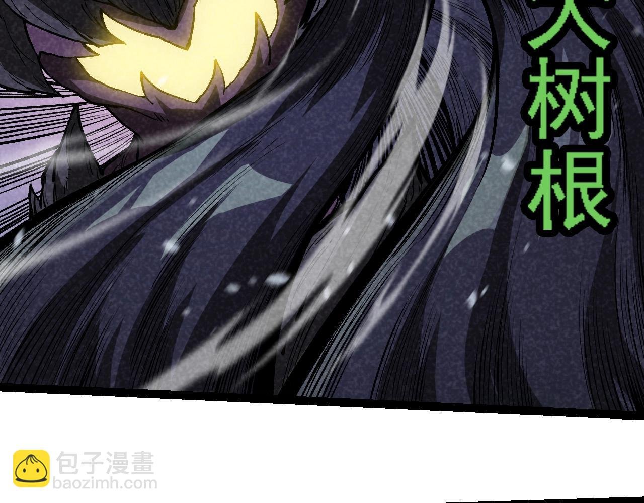 第225话 购买者系统