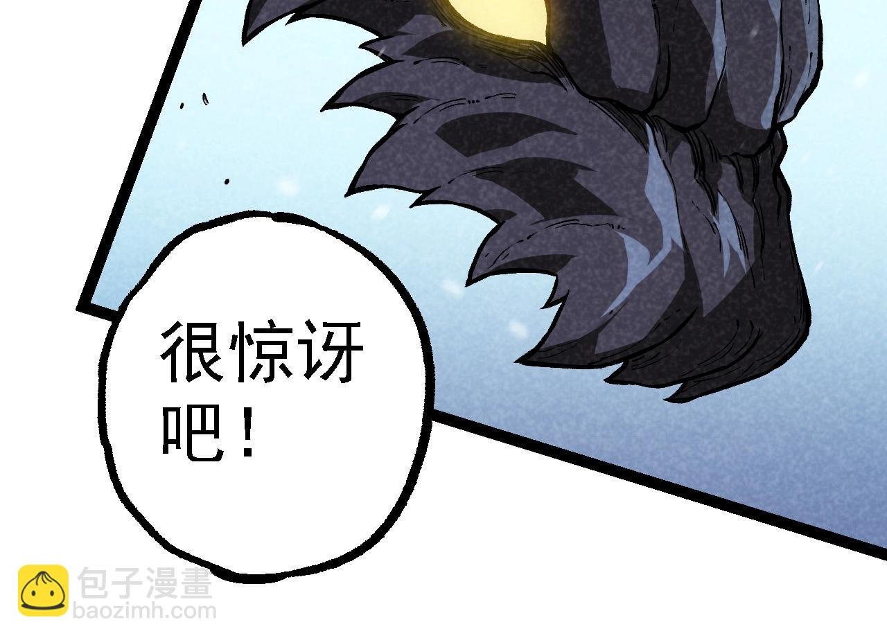 第225话 购买者系统