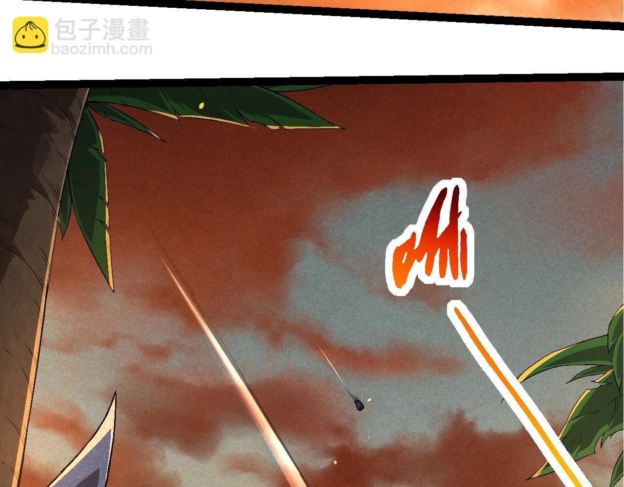 第226话 黑暗的过往