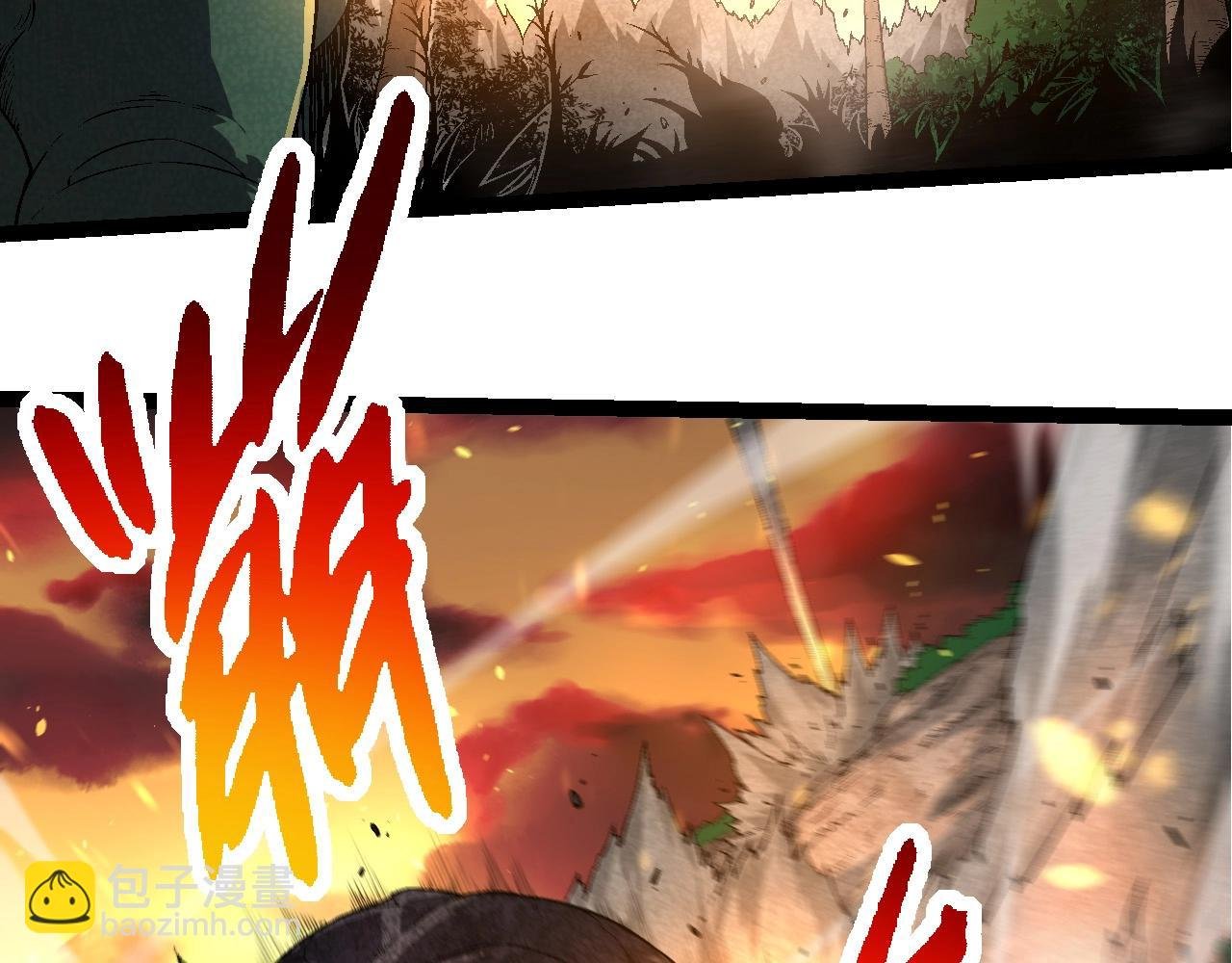 第226话 黑暗的过往