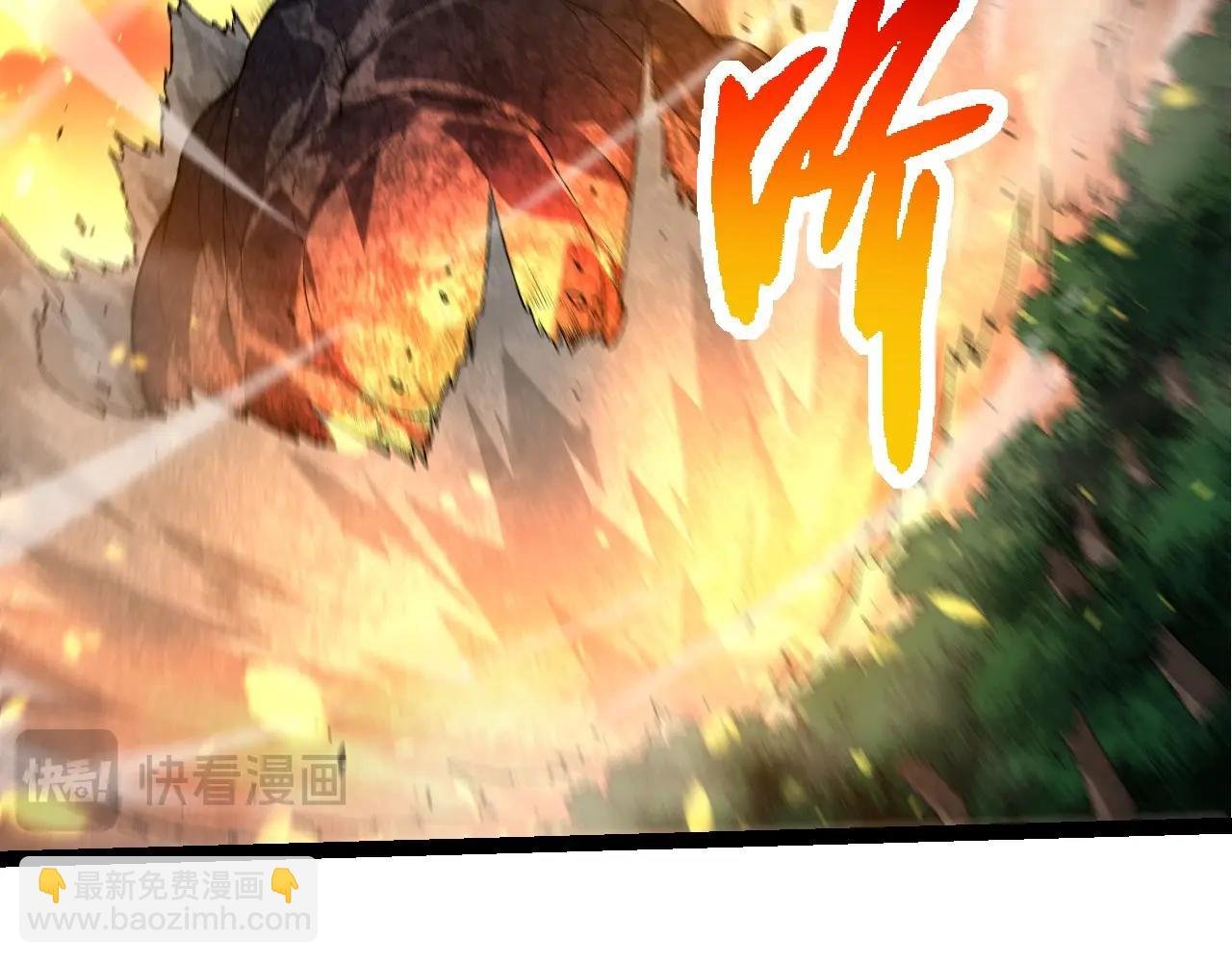 第226话 黑暗的过往