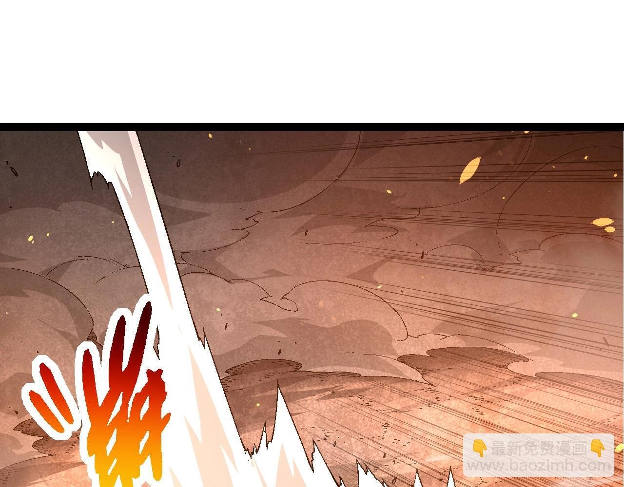 第226话 黑暗的过往
