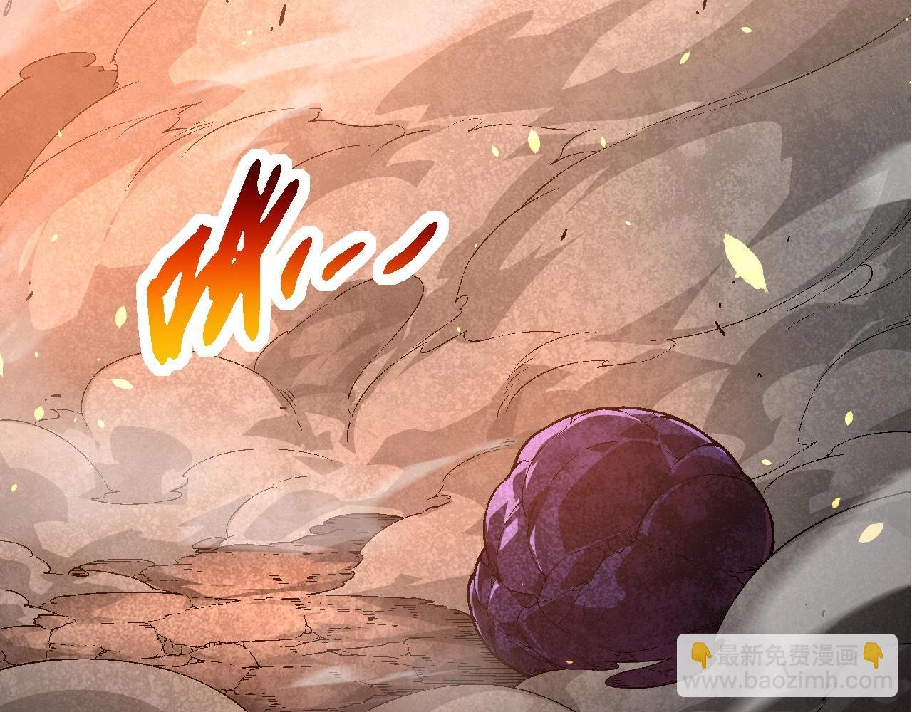 第226话 黑暗的过往