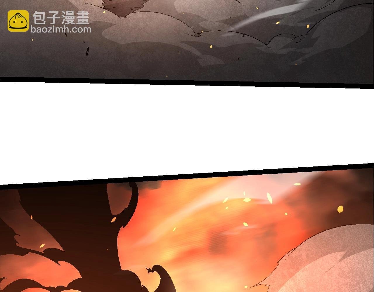 第226话 黑暗的过往