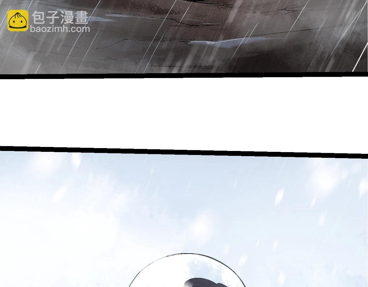 第226话 黑暗的过往