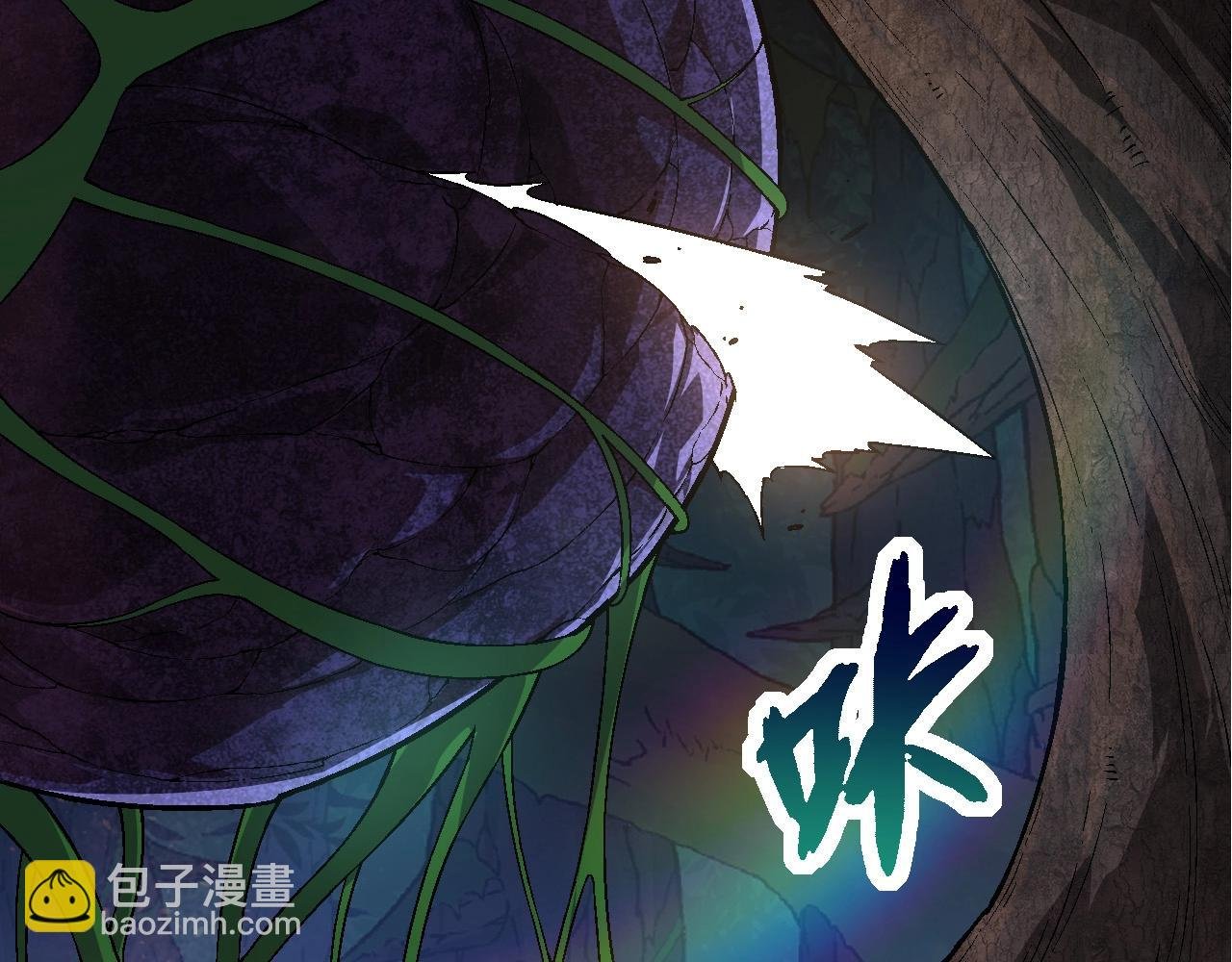 第226话 黑暗的过往