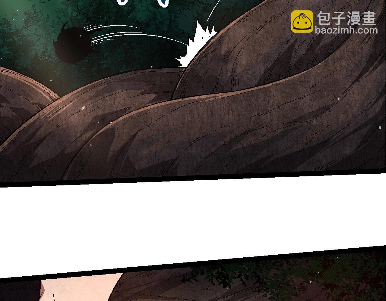第226话 黑暗的过往