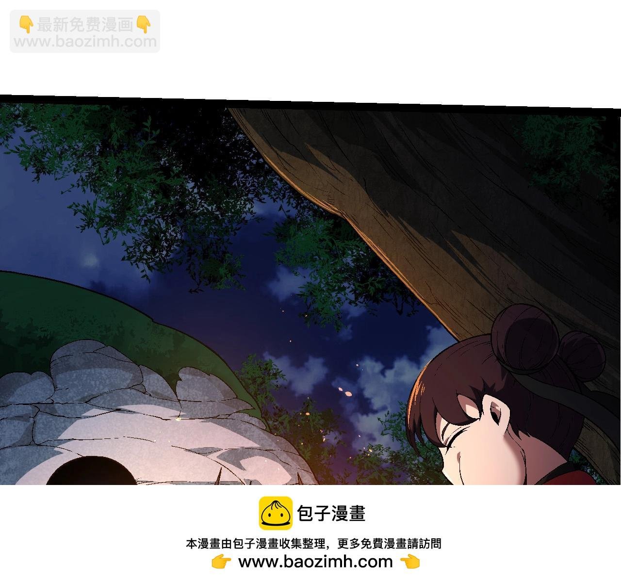 第226话 黑暗的过往
